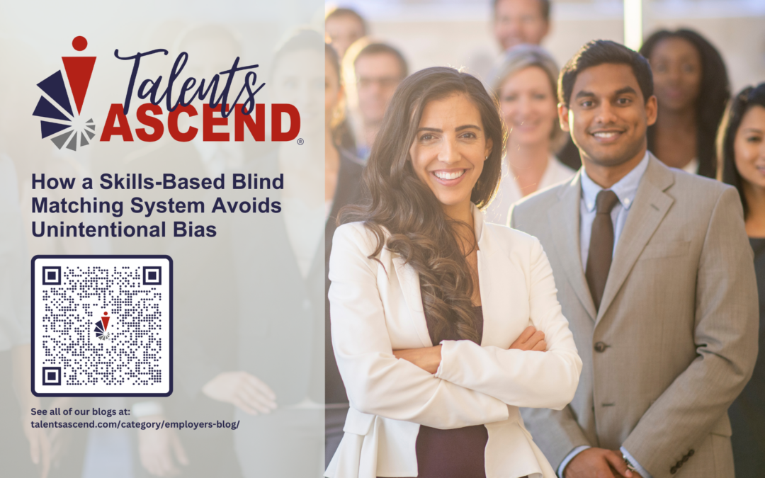 How a Skills-Based Blind Matching System Avoids Unintentional Bias 